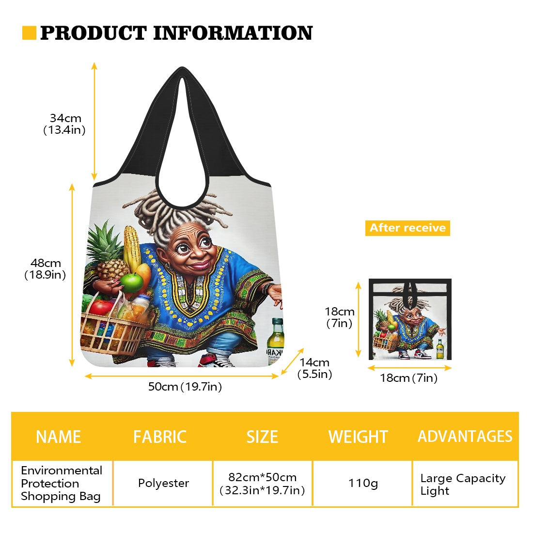 Shopping bag (large version)